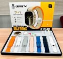 Crown 7+1 Ultra 2 Smart Watch | Full HD Display | Bluetooth Calling | Wireless Charging | 7 Different Straps | Smartwatch for Men & Women